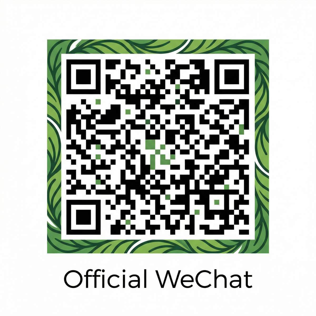 17c一起草植物视频社区公众号二维码